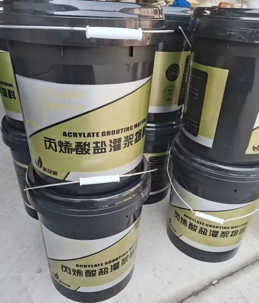 吊罗山乡丙烯酸盐灌浆料