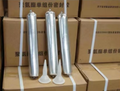 吊罗山乡聚氨酯密封胶