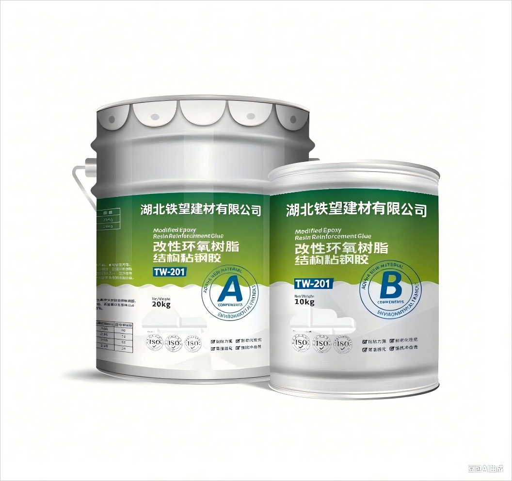 吊罗山乡粘钢胶